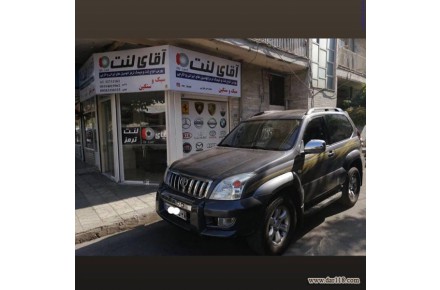 لنت و دیسک ترمز اتومبیل های ایرانی و خارجی - 1