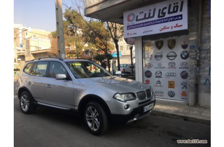 لنت و دیسک ترمز اتومبیل های ایرانی و خارجی - 2