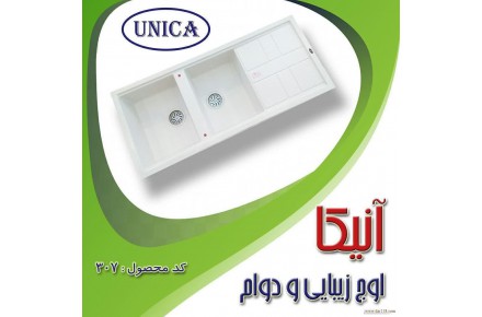 تولید کننده انواع رویه کابینت و سینکهای گرانیتی - 3