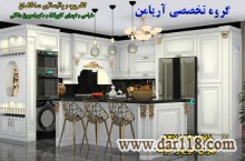   بازسازی و طراحی دکوراسیون داخلی کابینت کاغذ دیواری ساختمان09378297778