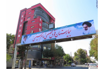تولید نصب و تعمیر تابلو نئون و پلاستیک - 2