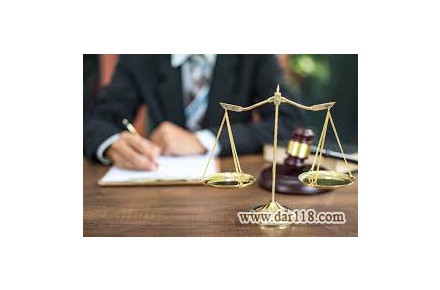 پذیرش و انجام سریع وکالت و مشاوره حقوقی رایگان - 1