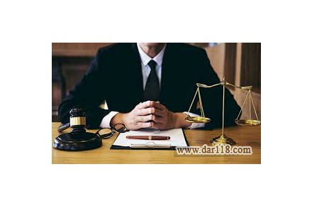 پذیرش و انجام سریع وکالت و مشاوره حقوقی رایگان - 3