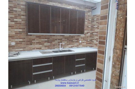 گروه تخصصی طراحی وبازسازی ساختمان پارسه  - 2