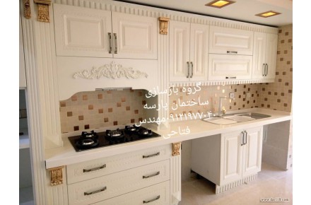 گروه تخصصی طراحی وبازسازی ساختمان پارسه  - 3