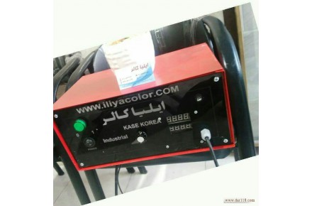 دستگاه مخمل پاش / مخمل پاش صنعتی 09195642293 ایلیاکالر - 2