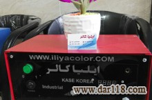 دستگاه مخمل پاش / مخمل پاش صنعتی 09195642293 ایلیاکالر