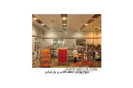 شرکت ورق پلیمر ایران - 2