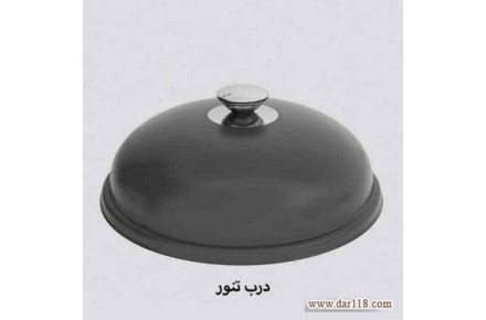 غذاپزچندکاره ناخ - 2