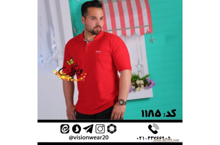 پوشاک بانوان و آقایان ویژن - 2