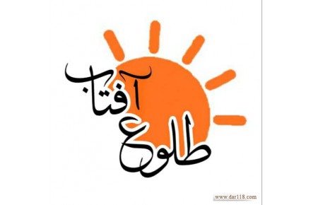 فروش انواع جوجه یکروزه گلپایگانی ، جهادی  - 1