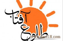 فروش انواع جوجه یکروزه گلپایگانی ، جهادی 