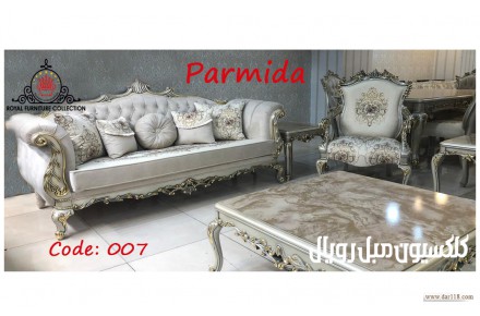 فروش مبل قسطی در کرج - 1