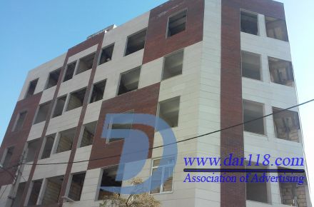 سرمایه از شسما، ساخت از ما - 1