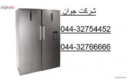 نصب و تعمیر یخجال و فریزر در محل شما در تمام نقاط ارومیه  - 2