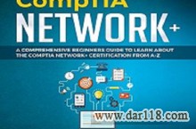 دپارتمان شبه و امنیت network plus