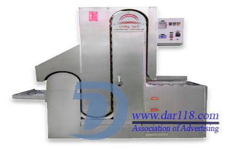 کباب پز تابشی اتوماتیک (کباب پز اتوماتیک) زرین - 1
