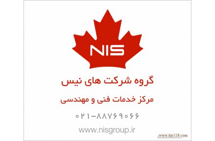 مشاوره راه اندازی  خط تولید تجهیزات پزشکی یکبار مصرف - 1