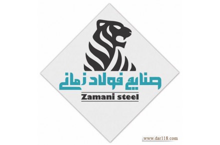 صنایع فولاد زمانی (BRC) مش - 3