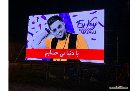 اجاره تلویزیون شهری منحنی و تخت ۴k،نمایشگرهای led در همه ابعاد - 3
