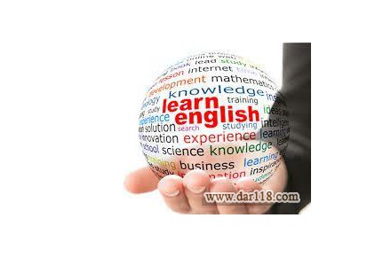 آموزش تخصصی دروس - 2