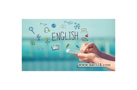 آموزش تخصصی دروس - 3
