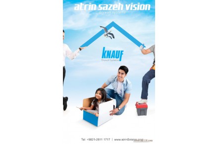 کناف ، عاملیت فروش و اجرای شرکت کناف(کی پلاس) - 1