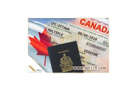اخذ ویزای کانادا - 1