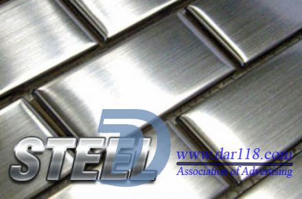 استیل گروپ ارائه دهنده انواع ورق استیل - 1