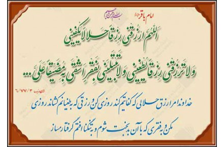 فروش عمده کشمش و افتابی - 1