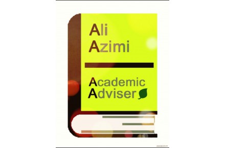 مشاوره و برنامه ریزی تحصیلی از پایه تا کنکور - 1