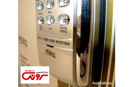 فل امنیتی هوشمند (دیجیتال) آپارتمان - 2