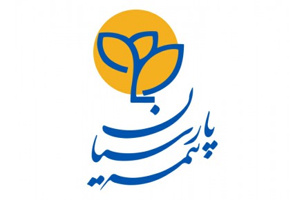 بیمه پارسیان نمایندگی دانش - 1