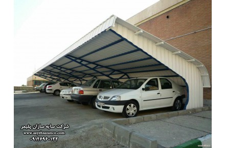 سایه سازان پلیمر - 2