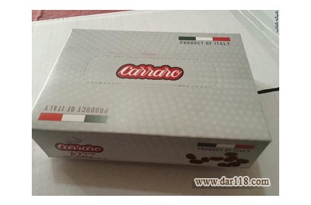  تولید کننده انواع جعبه و دستمال کاغذی تبلیغاتی - 2