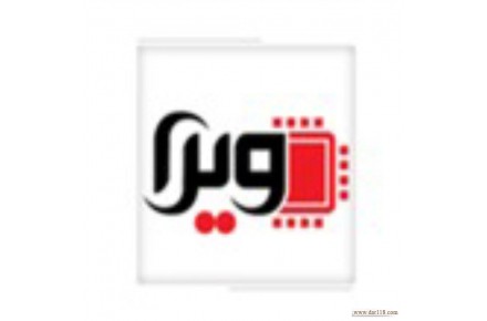 آموزش نرم افزار هلو در اردبیل  - 2