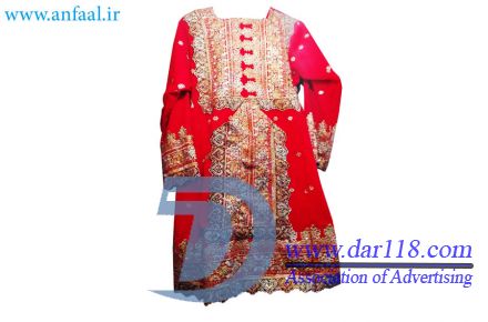 فروشگاه اینترنتی انفال - 2