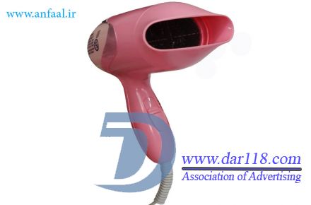 فروشگاه اینترنتی انفال - 3