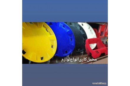 مخمل پاش/هیدروگرافیک/فانتاکروم/کروم حرارتی09127692842 - 3