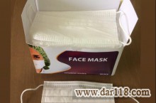 دستمال الکلی و ماسک سه لایه پزشکی