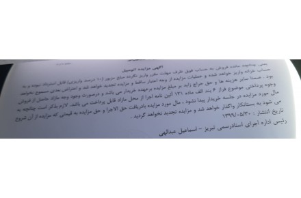 مزایده کامیون کشنده ماک بدون تانکر - 3