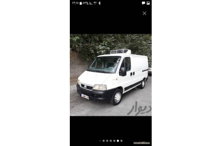 حمل مواد غذایی سایر نقاط ایران - 1