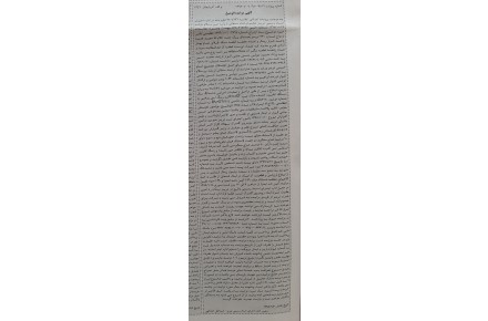 مزایده کامیون ماک کشنده بدون تانکر - 2