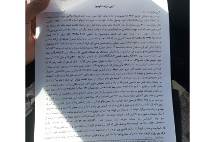 مزایده کامیون ماک کشنده بدون تانکر - 3