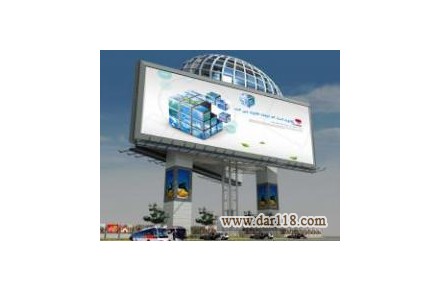  سازنده دکل،پایه وانواع سازه فلزی (عابدی) - 2