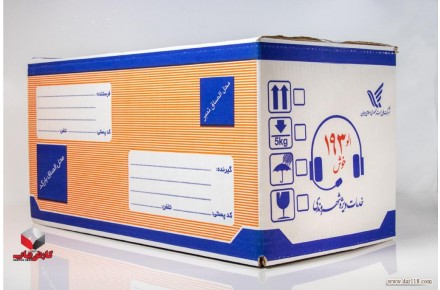 فروش عمده كارتن و پاكت پستي - 3