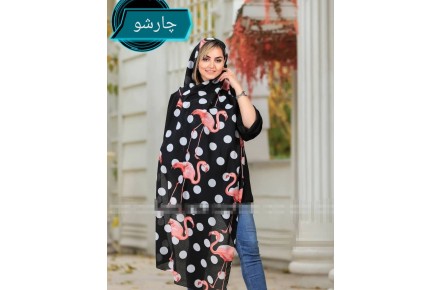 شال نخی فانتزی فلامینگو - 1