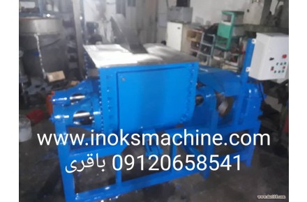 میکسر چسب میکسر زد خمیرگیر z mixer sigma mixer میکسر رابر میکسر سیلیکون رابر - 2