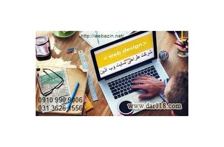 اسکریپت صرافی ارز دیجیتال - 2