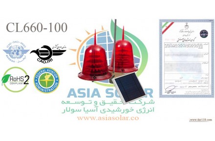 چراغ دکل خورشیدی مدل C440-35 - 2